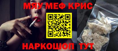 спиды Рязань