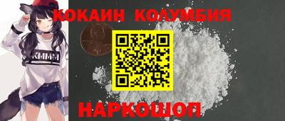 МДМА Бугуруслан