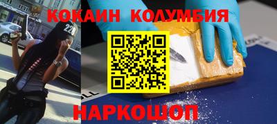 винт Бузулук