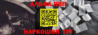 тгк Будённовск