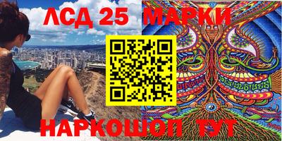 тгк Будённовск