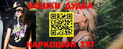 тгк Будённовск