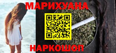 МДМА Бугуруслан