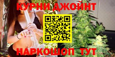 винт Бузулук