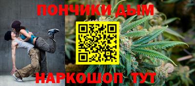 винт Бузулук