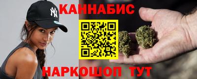винт Бузулук