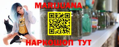 МДМА Бугуруслан