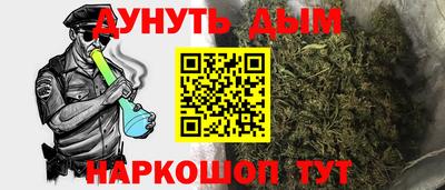 тгк Будённовск