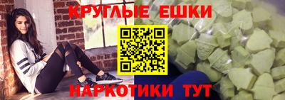 тгк Будённовск