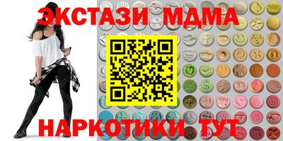 винт Бузулук
