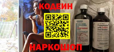 дистиллят марихуана Рыбинск