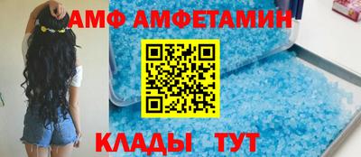 винт Бузулук