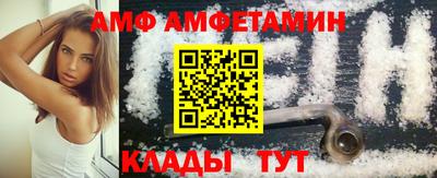 винт Бузулук