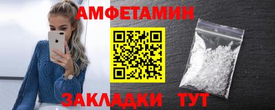 винт Бузулук