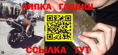 МДМА Бугуруслан