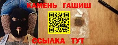 тгк Будённовск